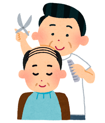 まずは男性のカットの習得を目指しましょう！！