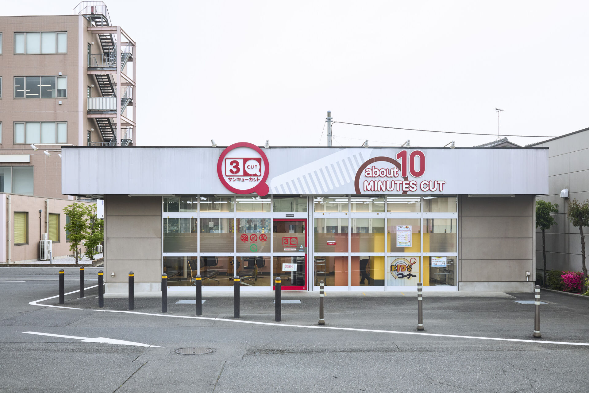 店舗紹介② ： 入間野田モール店 (店舗外観)