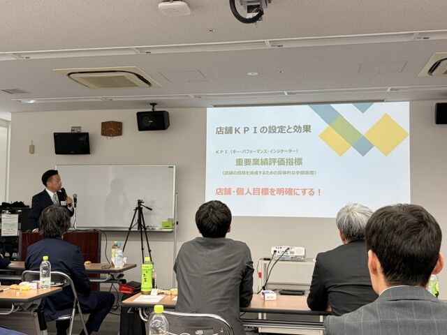 事業責任者研修会に参加させていただきました