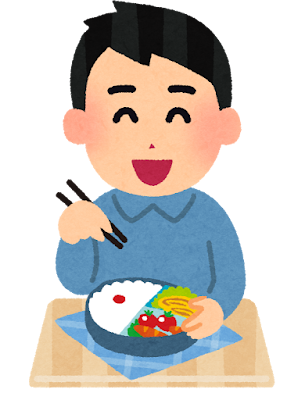 昼食代の補助はじめました！！